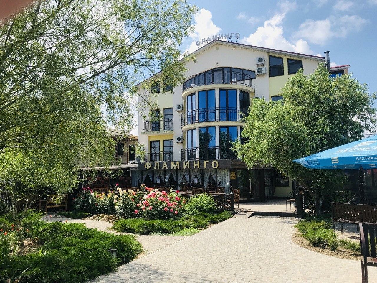Гостевой дом Фламинго Голубицкая-62
