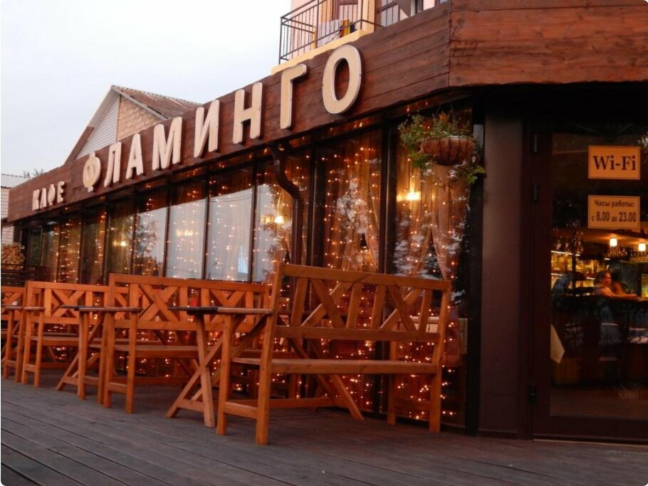 Гостевой дом Фламинго Голубицкая-35