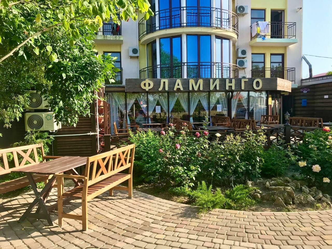 Гостевой дом Фламинго Голубицкая-42