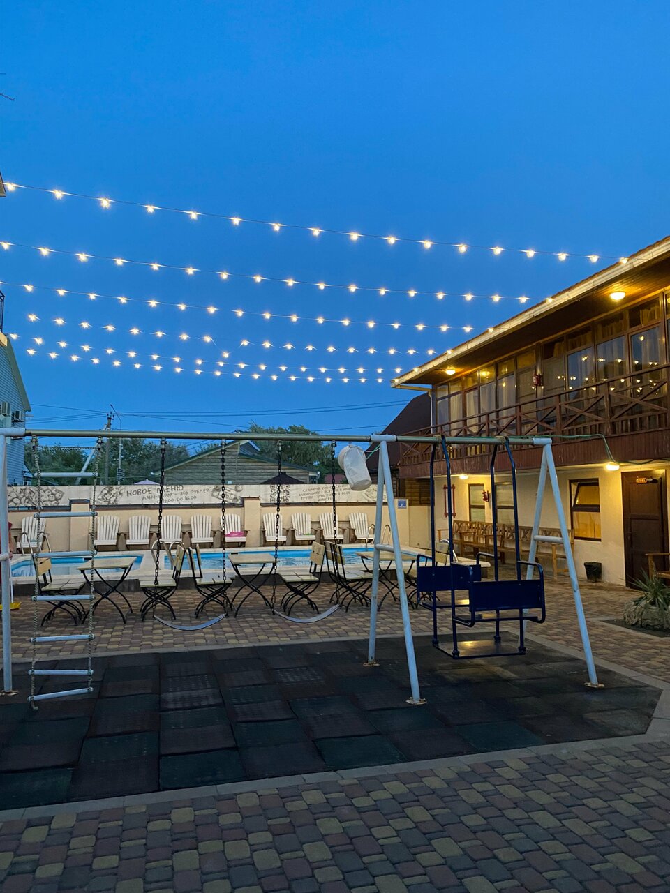 Гостевой дом Фламинго Голубицкая-253