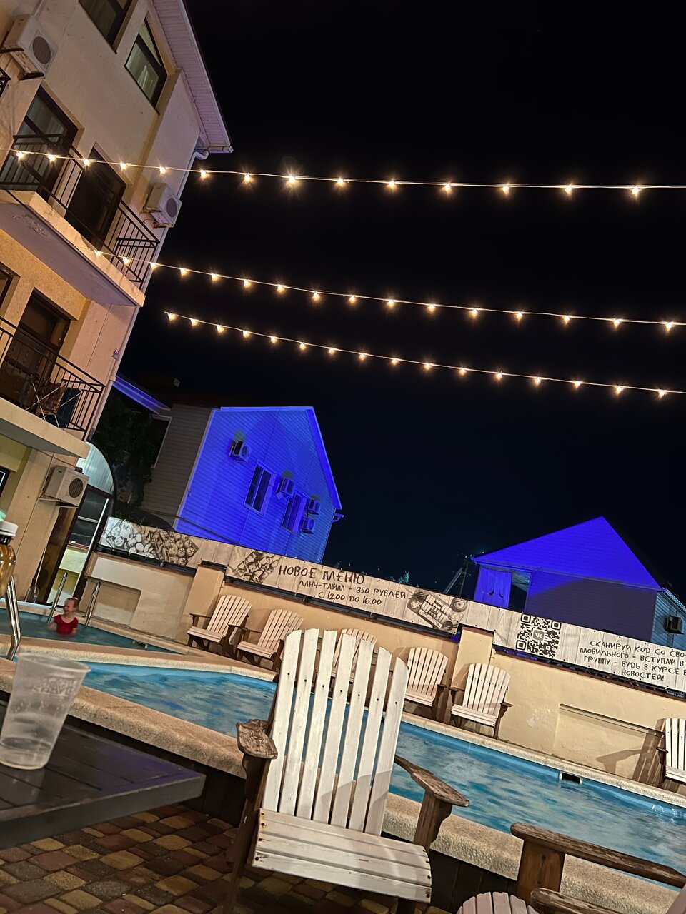 Гостевой дом Фламинго Голубицкая-232