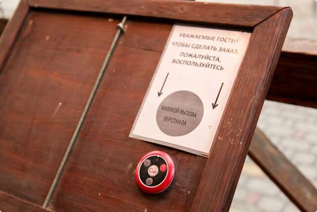 Гостевой дом Фламинго Голубицкая-80